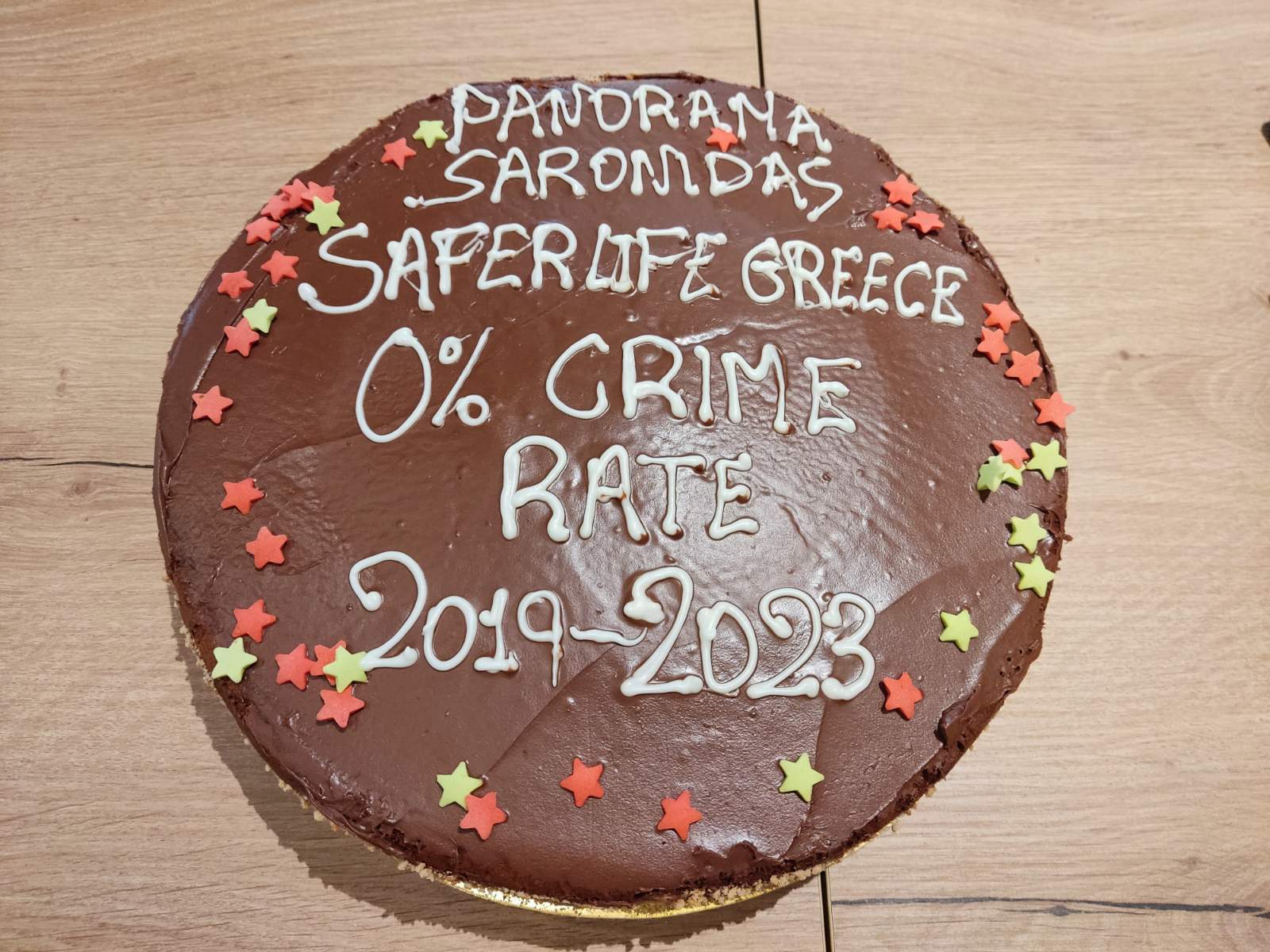 Η κοπή της πίτας του Safer Life Greece και του «Παρατηρητή της Γειτονιάς» του Πανοράματος Σαρωνίδας