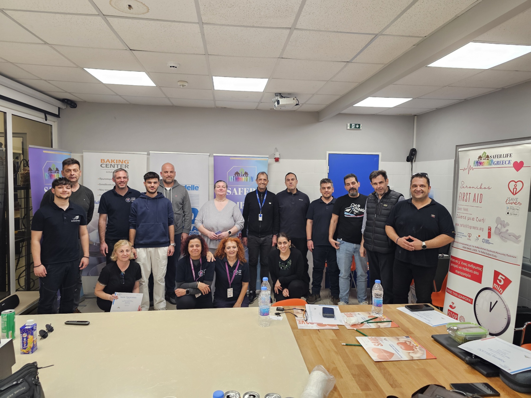 Επιτυχημένη εκπαίδευση BLS στη Lesaffre ΕΛΛΑΣ!