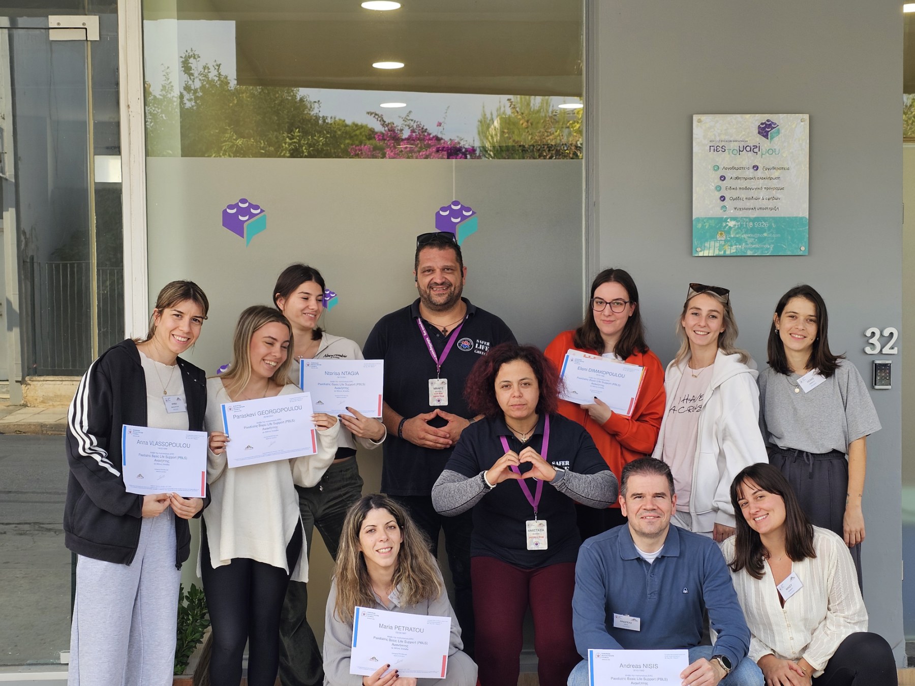 Η εκπαιδευτική ομάδα του SaferlifeGreece, βρέθηκε στoυς φανταστικούς χώρους του κέντρου λογοθεραπείας Πές Το Μαζί Μου στην Βάρη!