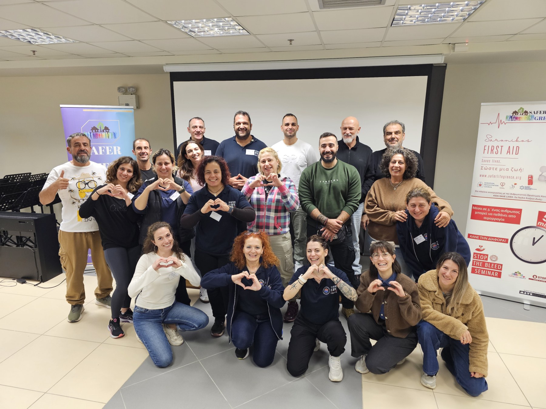 Σήμερα ολοκληρώθηκε ένα ταξίδι που για εμάς στον Safer Life Greece σημαίνει πολλά περισσότερα από ένα απλό σεμινάριο